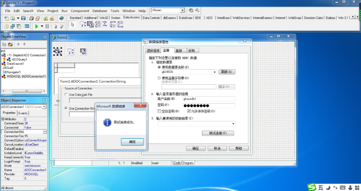 delphi法是什么意思